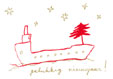 schip