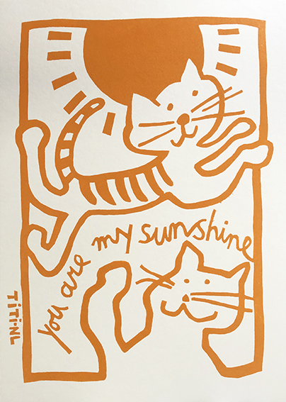 you are my sunshine